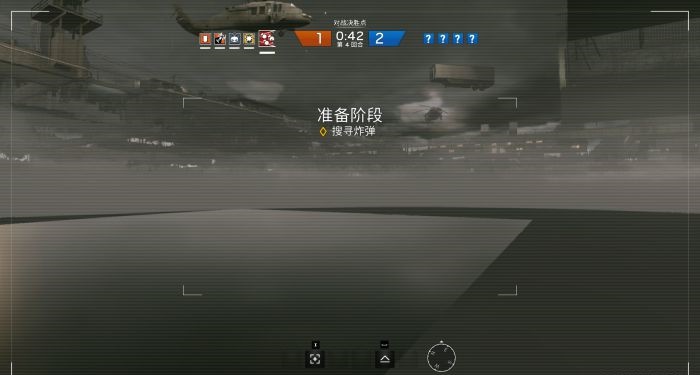 彩虹六号修改版 游戏截图